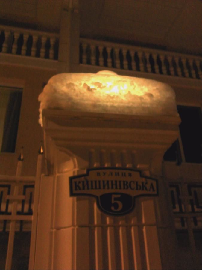 Апарт-отели ABC Apartments Business Class Киев-24